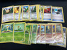 Non-Holo - 2011 Pokemon Black & White /114 Card ($2 Minimum Order Required)