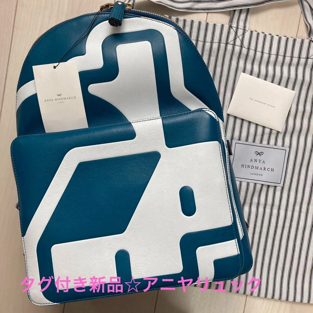 Anya Hindmarch NATIONWIDE Blue x White Leather Backpack Near Mint