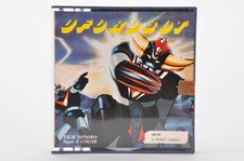 Super 8 UFO ROBOT - Il Robot Umano (UR 58) Colore / Sonoro