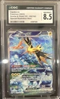 2023 POKEMON MEW EN-151 202 ZAPDOS EX SPECIAL ILLUSTRATION RARE NM/Mint 8.5