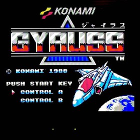 Gyruss W/Case Manual Rare Retro Famicom Disk System FC Good Used Game NTSC-J JP