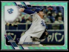 2021 Topps Chrome NPB #23 Daisuke Sobue Aqua Refractor #/199