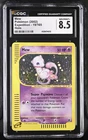 Mew 2002 Pokemon Expedition *Swirl* CGC 8.5 #19