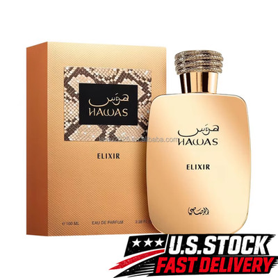 Rasasi Hawas Elixir EDP 3.38oz 100ml Men Eau De Parfum