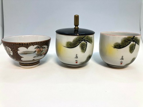 Antique Japanese Kutani Cups Signed lot of 3 - Picture 5 of 7