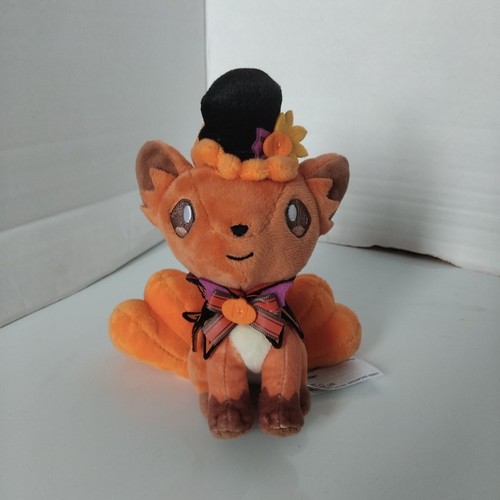 Vulpix Pokemon Halloween Harvest Festival Mini Mascot Plush