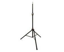 Ultimate Support TS-99B Extra-Tall Tripod Speaker Stand w/TeleLock PROAUDIOSTAR