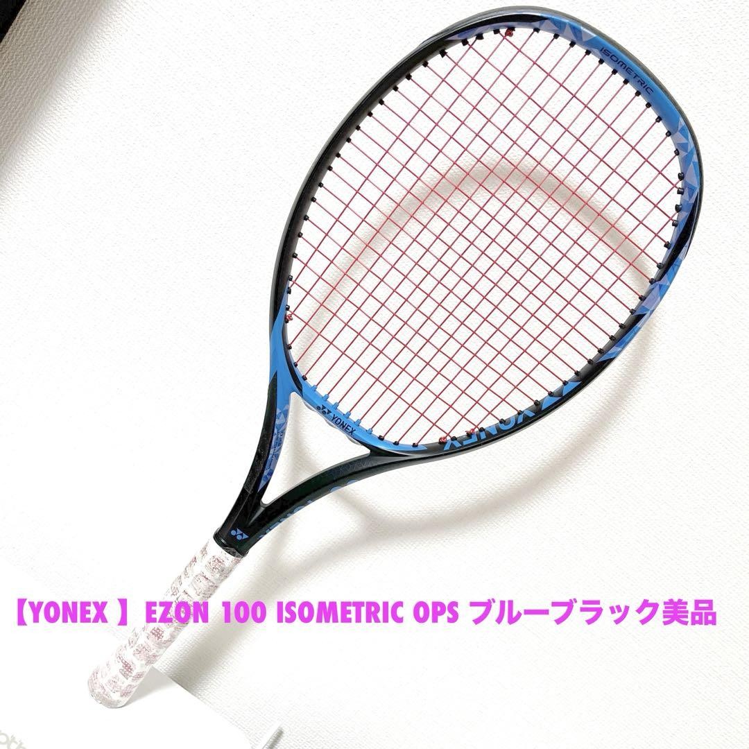 【YONEX 】EZON 100 ISOMETRIC OPS ブルーブラック美品 YONEX Ezon 100 Isometric Ops Blue Black from Japan | eBay