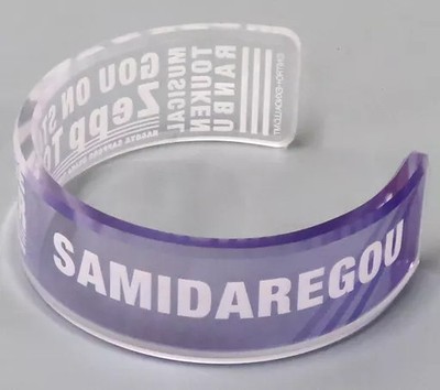 Satsuki Azami Clear Bangle Accessories Non-Metallic Very Good Japan Used
