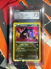 2012 DRAGONS EXALTED RAYQUAZA 128/124 CGC 7.5