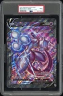 PSA 9 Mewtwo V-Union SWSH159 Jumbo Promo Oversize Pokemon Card