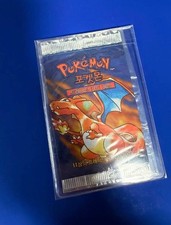 Pokemon Base Set 1st Edition Booster Pack Empty Wrapper Charizard Art Korean