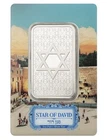 STAR OF DAVID 1 oz Silver Bar in Assay with BOX/Sleeve PAMP Suisse Mintage 3000