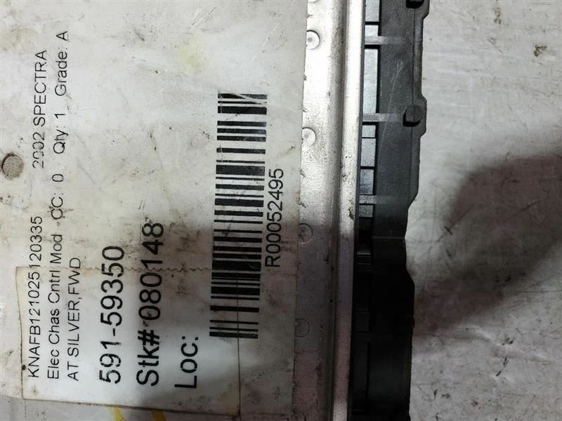 2002 - 2003 年,起亚 Spectra,底盘 ECM 车身控制,零件编号:K2NA18881 — 第 3/3 张图片