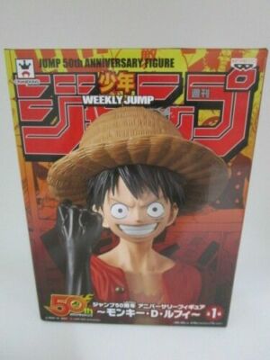 Banpresto Jump 50th Anniversary Figure One Piece Monkey D Luffy Japan F ...