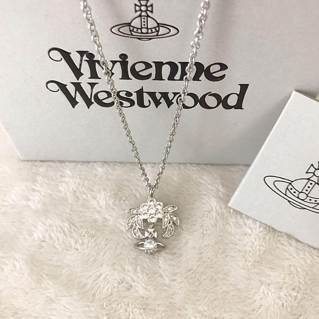 Vivienne Westwood Necklace Orb Silver NO BOX [EJ839 | eBay