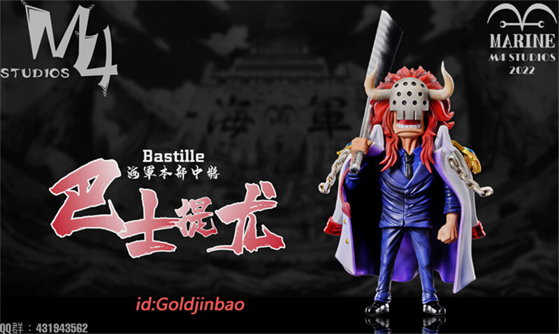 M4 Studio One Piece Vice Admiral Onigumo Resin Model