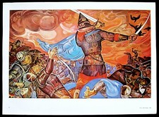 Affiche ancienne vintage Union soviétique, histoire de la Russie, histoire