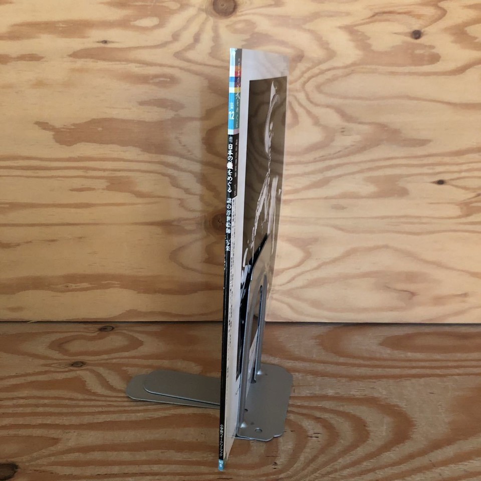 USED Books ya17 N2Fhbb3211215 Mysterious UkiyoE Artist Sharaku Ly