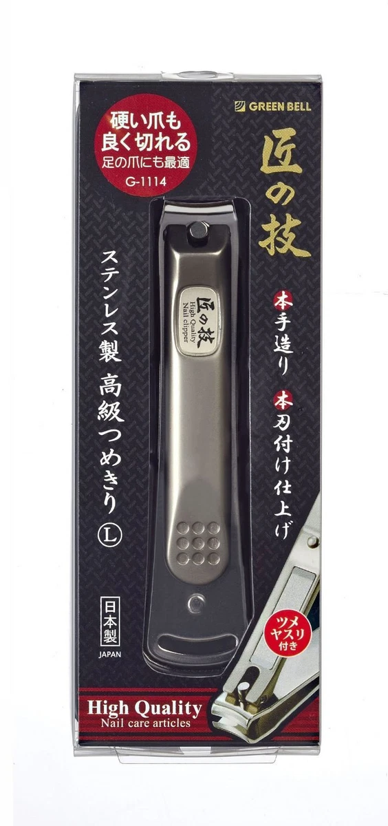 日本指甲刀| eBay