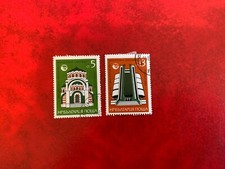 BULGARIA 1984 USED MLADPOST STAMP EXHIBITION MAUSOLEUM  RUSSIAN SOLDIER PANORAMA