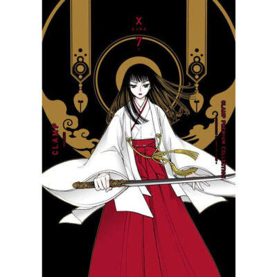 X CLAMP Premium Collection Vol.1-18.5 Japanese Version Manga Comic