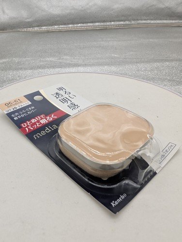 KANEBO MEDIA Pressed Powder Whitening UV Compact EX Foundation SPF20PA++ REFIL - Picture 6 of 21