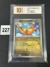 2025 Pokemon Chinese Playing Card 151 C 149/151 Dragoran Pokeball Grade 10
