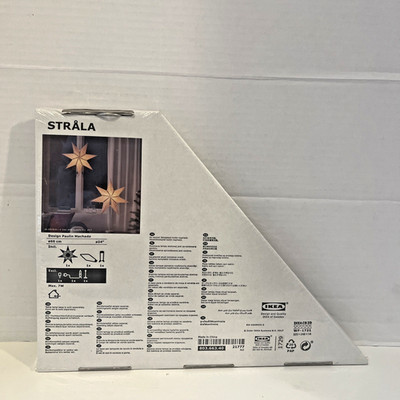 IKea STRALA Star Pendant Lamp Shade Gold Metallic 24'' - NEW