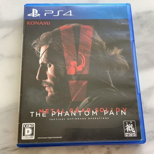 Metal Gear Solid 4 collector (Gebraucht) in Nyon für CHF 159 – mit