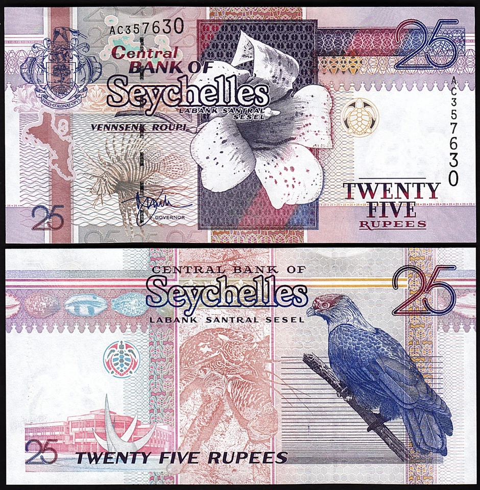 Seychelles 25 Rupees 1998, UNC, 5 Pcs LOT, Consecutive, P-37a - Image 2 of 4