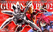 Adult Collectible Plastic Model Kit 1/35 Guren Type 2 Code Geass Lelouch Rebelli