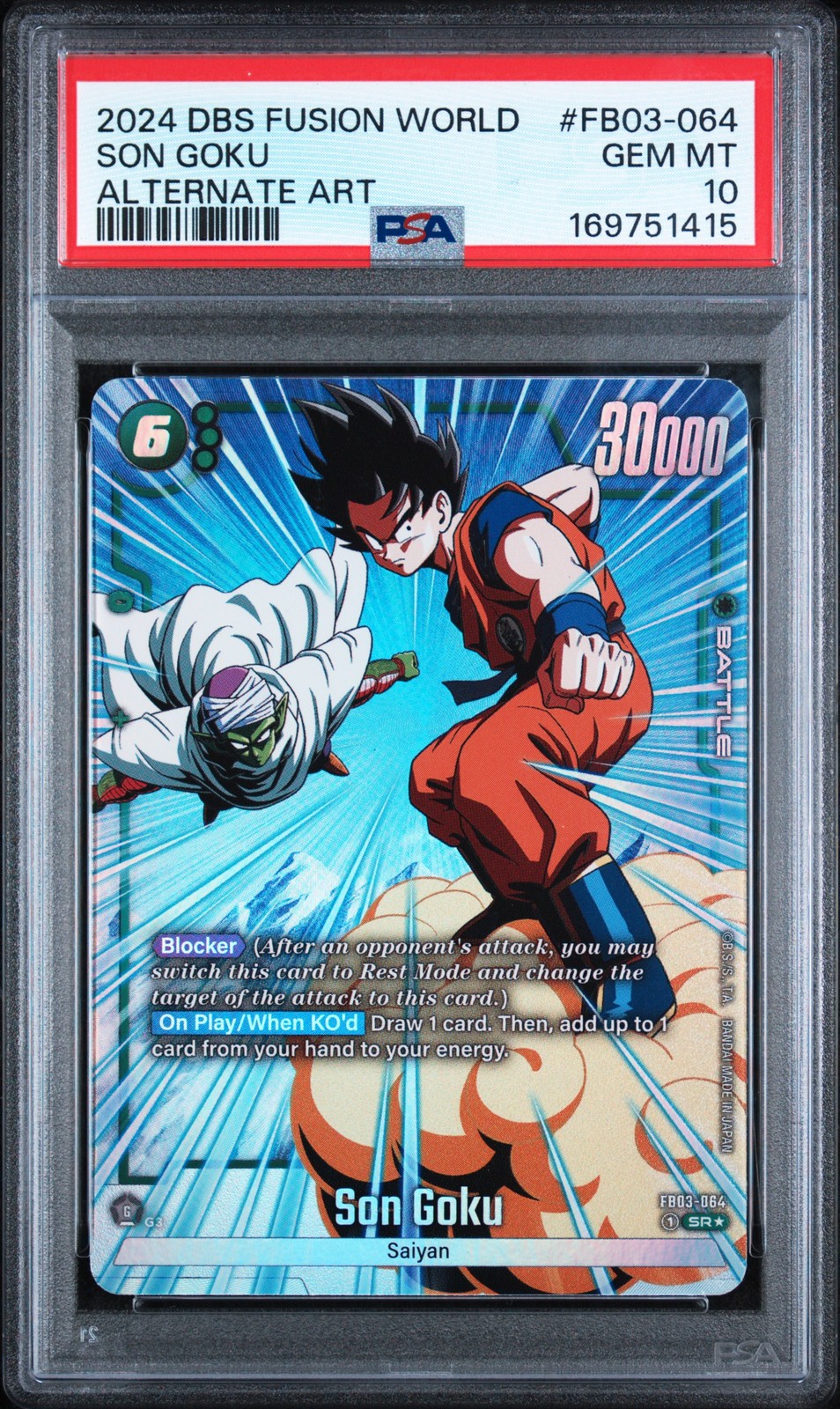 2024 DRAGON BALL SUPER CARD GAME FUSION WORLD RAGING ROAR SON GOKU PSA 10 view 1