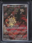 2025 Pokemon Destined Rivals Illustration Rare #203 Team Rocket's Meowth #1