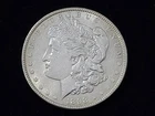 1898 Morgan Silver Dollar About Uncirculated+ NICE!