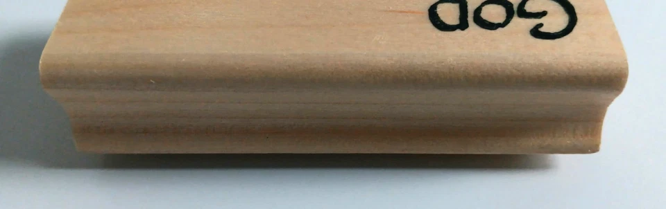 Боже, благослови твой день! Резиновый штамп - Изображение 4 из 4