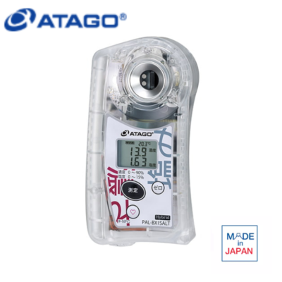 ATAGO PAL-BX | SALT Digital Pocket Refractometer Pocket Brix ATAGO PAL-BX | SALT Digital Pocket Refractometer Pocket Brix
