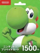 Japan Nintendo eShop 1500 Yen Prepaid Digital Card