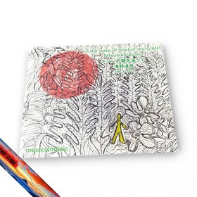 Nintendo 64DD Chibikko Chikko Doshin The Giant Kyojin N64DD JP Vintage Game Rare