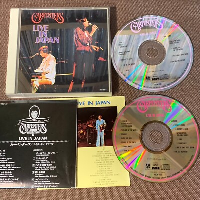 CARPENTERS カーペンターズ ライヴ・イン・ジャパン 紙ジャケ SHM-CD