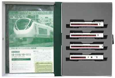 Kato 10-1111 E657 Serie ''Super itachi'' 4 Autos Anbauset - N