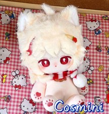 Genshin Impact Kaedehara Kazuha 20cm Plush Doll Dress up Toy Plushie Anime Gift