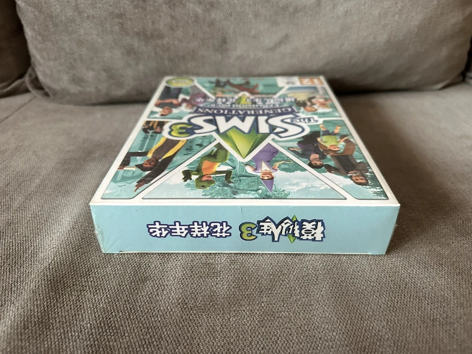 The Sims 3: Generations - Chinese Big Box Edition PC NEW SEALED - Image 3 of 4