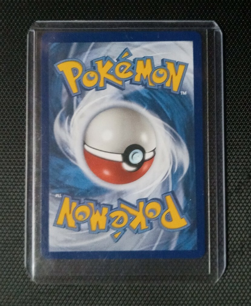 Kartana GX 117/111 Crimson Invasion Pokemon Card - Rainbow Secret