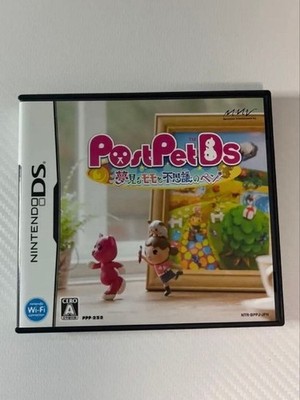 PostPetDS Yumemiru Momo to Fushigi no Pen Nintendo DS Japan Import NTSC-J