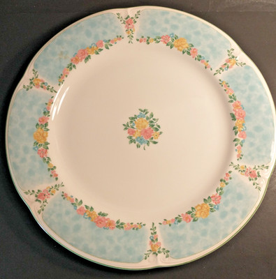 Nikko Mayfair 9501 Chop Plate 12.75'' wide