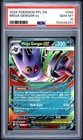 2025 POKEMON PFL EN-PHANTASMAL FLAMES #056 MEGA GENGAR EX PSA 10