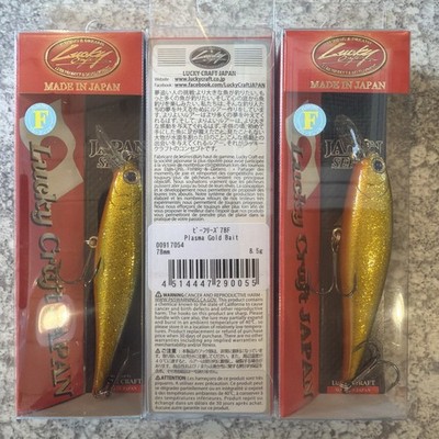 3 Packs Lucky Craft Plasma Gold Bait