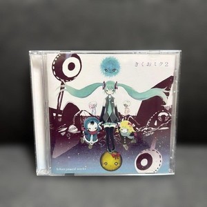 Kikuo Miku | eBay