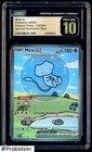 2024 Pokemon PAF EN Special Illustration Rare #232 Mew ex CGC 10 PRISTINE